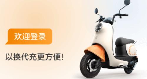 吉小丫app官方版 吉小丫app官方版