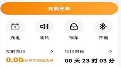 吉小丫app官方版 吉小丫app官方版