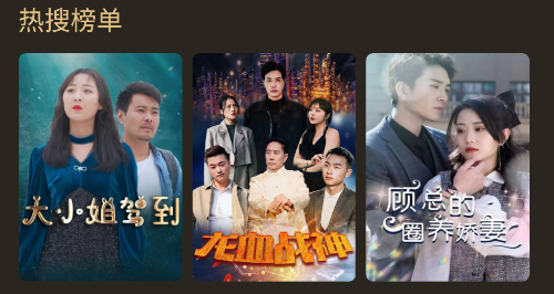 泥巴短劇app最新版 泥巴短劇app最新版