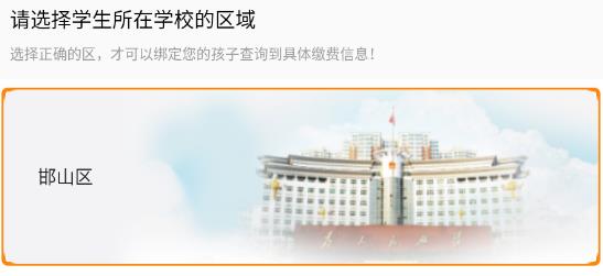 營養(yǎng)午餐app安卓版