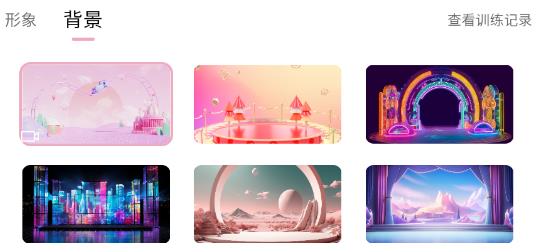 大象起舞app官方版 大象起舞app官方版