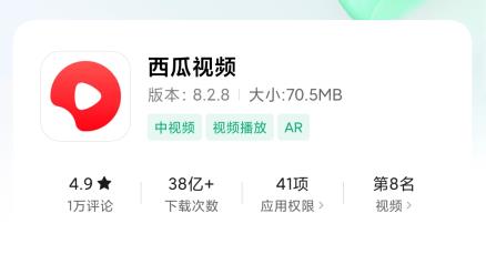 第三方應(yīng)用中心apk