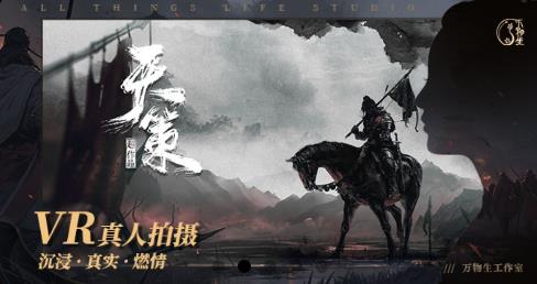 靈鏡宇宙app手機版