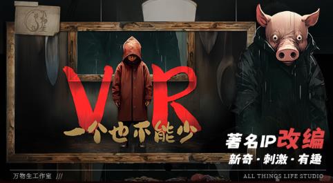 靈鏡宇宙app手機版
