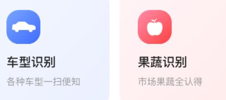 悠然掃描助手app安卓版 悠然掃描助手app安卓版