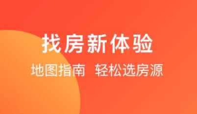 hooli留學(xué)公寓app安卓版