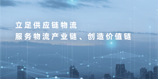 快嘟新司機端app最新版