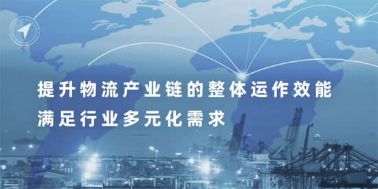 快嘟新司機端app最新版
