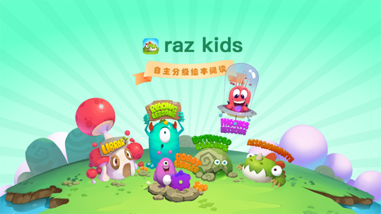 RAZ課堂app最新版