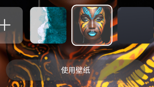 Mint主題APP官方版