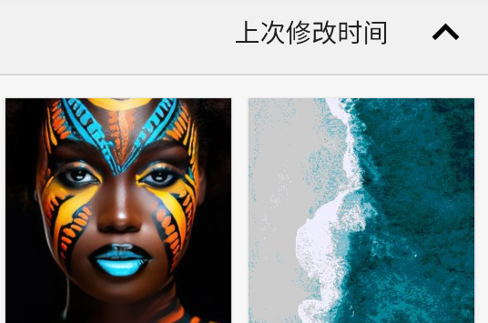 Mint主題APP官方版