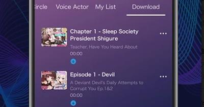 DLsite Sound app官方版 DLsite Sound app官方版