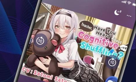 DLsite Sound app官方版 DLsite Sound app官方版