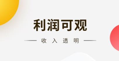 快車(chē)新騎手版app最新版 快車(chē)新騎手版app最新版