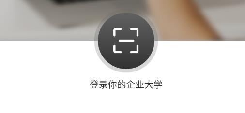 恒星能力認證平臺APP