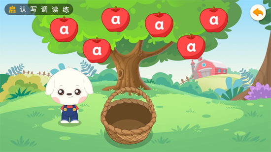 哆哆拼音app官方版 哆哆拼音app官方版