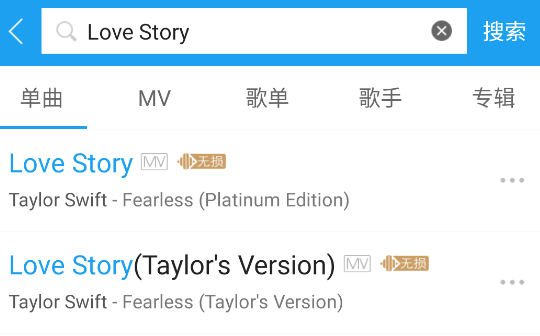 酷我音樂moto版 酷我音樂moto版