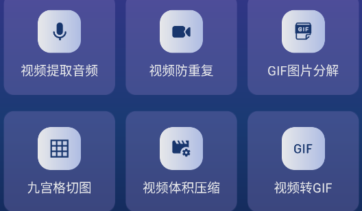 速度下載app官方版 速度下載app官方版