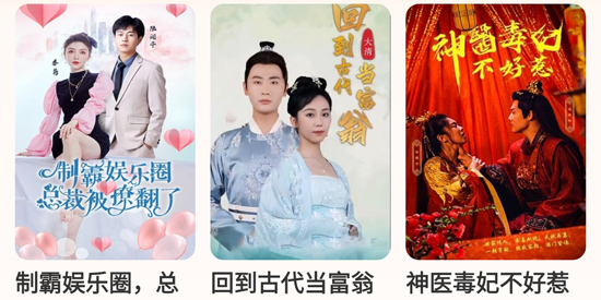 星星劇場最新版 星星劇場最新版