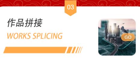 快剪片Pro app最新版