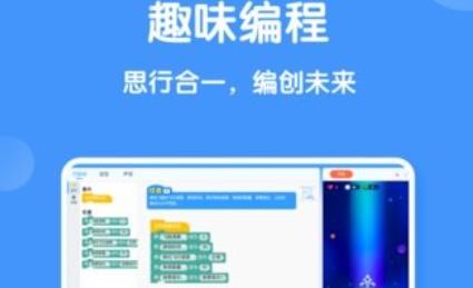 新東方比鄰app最新版