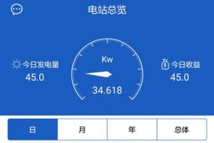 科士達(dá)光伏App官方版