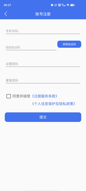 直麥二手車app最新版