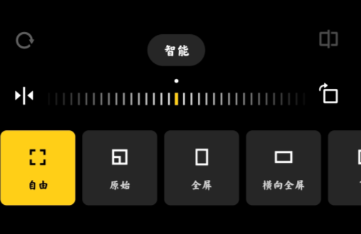 小米相冊編輯最新版