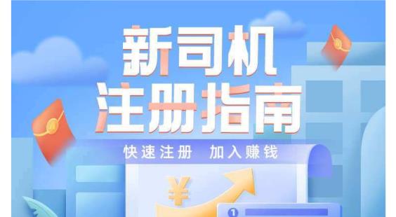 幸福聚行端app 幸福聚行端app