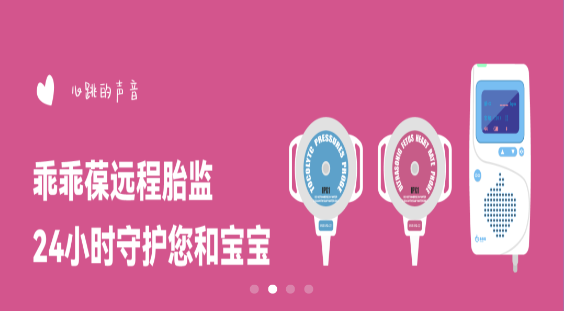 領(lǐng)航創(chuàng)寶app