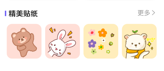 亮顏相機(jī)app