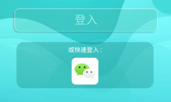 AIniitaA 愛(ài)妳他軟件安卓版