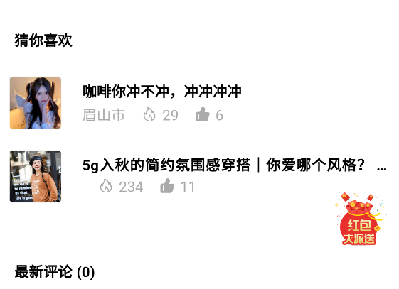 多客陪玩軟件