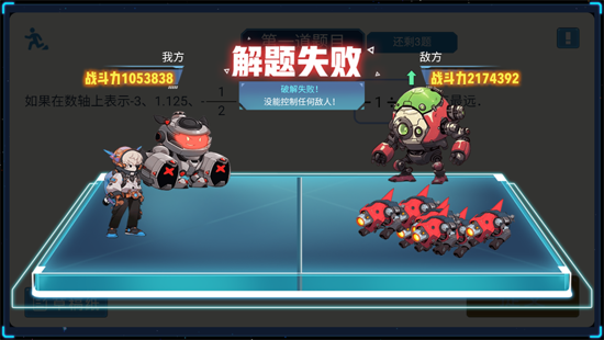 星空思維App官方版 星空思維App官方版