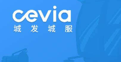 智環(huán)行者app安卓版 智環(huán)行者app安卓版