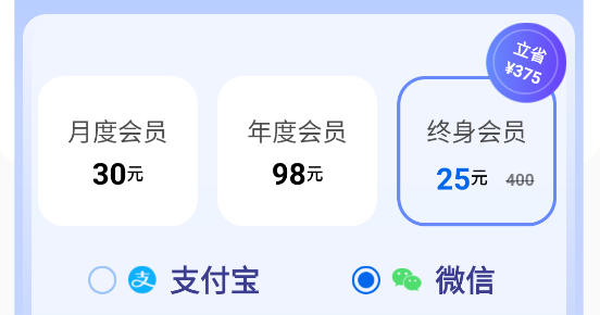水印相機(jī)考勤打卡軟件 水印相機(jī)考勤打卡軟件