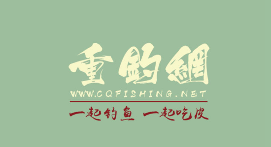 17釣魚app最新版