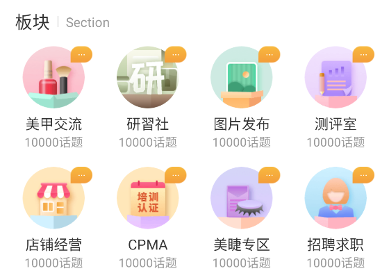 繞指柔app 繞指柔app