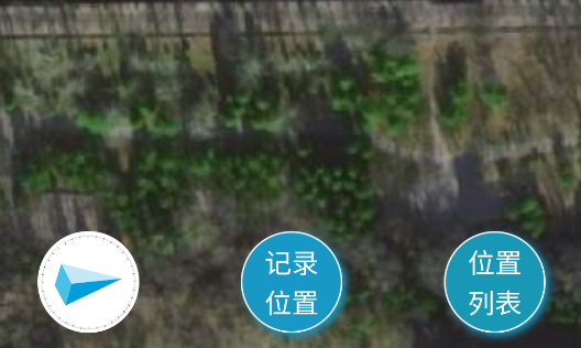 林區(qū)定位軟件官方版 林區(qū)定位軟件官方版