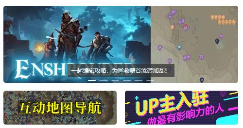 踩蘑菇App最新版