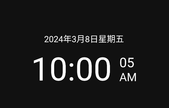 早鳥(niǎo)鬧鐘最新版