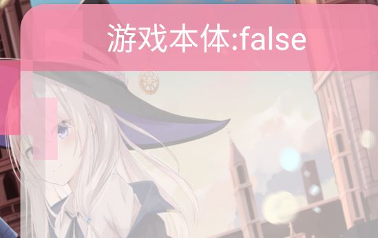 我的世界Boat啟動(dòng)器App官方版