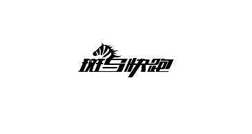 斑馬司機(jī)端app官方版