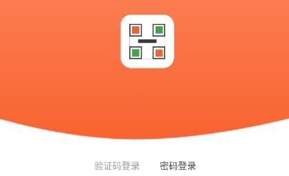 蛙站云柜app官方版 蛙站云柜app官方版