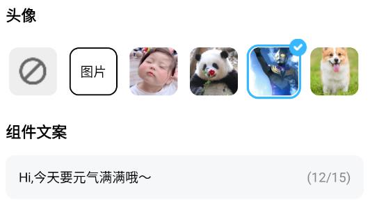 青藤壁紙app最新版