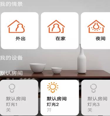 米立方app最新版