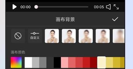 一鍵視頻剪輯大師最新版