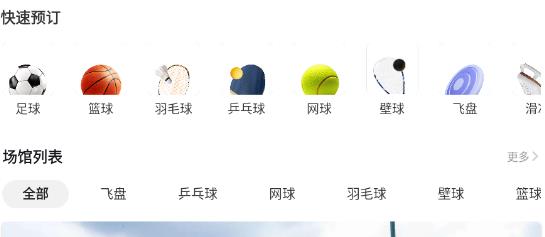 久事體育app官方版