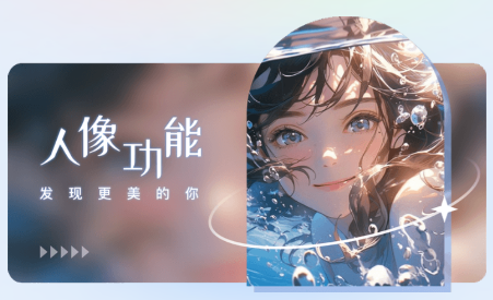 光迷相機(jī)app