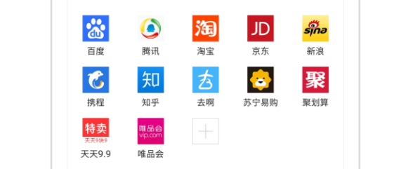 蝙蝠瀏覽器app 蝙蝠瀏覽器app